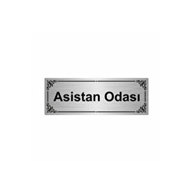 Özarslan Dizayn Asistan Odası 7x20 cm Gümüş Renk Metal Yönlendirme Levhası