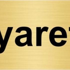 Özarslan Dizayn Banyo 10x20 cm Altın Renk Metal Yönlendirme Levhası