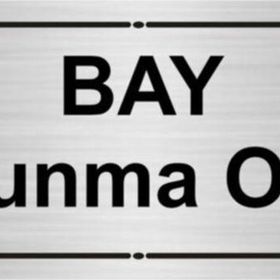 Özarslan Dizayn Bay Soyunma Odası 7x20 cm Gümüş Renk Metal Yönlendirme Levhası