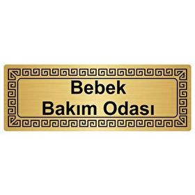 Özarslan Dizayn Bebek Bakım Odası 7x20 cm Altın Renk Metal Yönlendirme Levhası