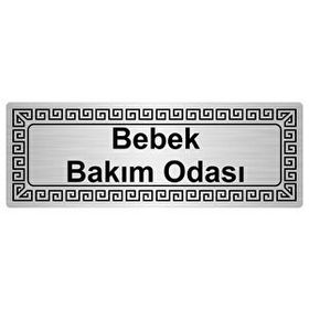 Özarslan Dizayn Bebek Bakım Odası 7x20 cm Gümüş Renk Metal Yönlendirme Levhası