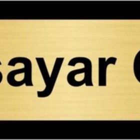 Özarslan Dizayn Bilgisayar Odası 10x20 cm Altın Renk Metal Yönlendirme Levhası