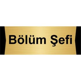 Özarslan Dizayn Bölüm Şefi 5x20 cm Altın Renk Metal Yönlendirme Levhası