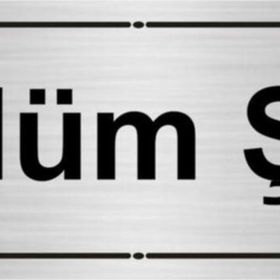 Özarslan Dizayn Bölüm Şefi 7x20 cm Gümüş Renk Metal Yönlendirme Levhası