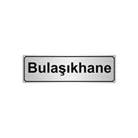 Özarslan Dizayn Bulaşıkhane 10x20 cm Gümüş Renk Metal Yönlendirme Levhası