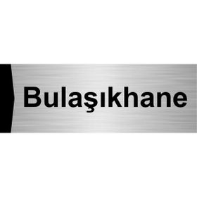 Özarslan Dizayn Bulaşıkhane 10x20 cm Gümüş Renk Metal Yönlendirme Levhası