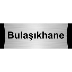 Özarslan Dizayn Bulaşıkhane 10x20 cm Gümüş Renk Metal Yönlendirme Levhası
