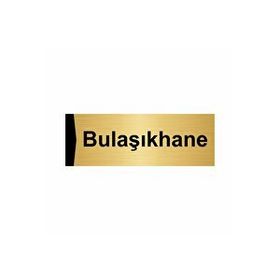 Özarslan Dizayn Bulaşıkhane 5x20 cm Altın Renk Metal Yönlendirme Levhası