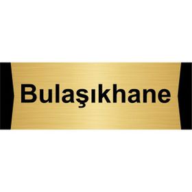 Özarslan Dizayn Bulaşıkhane 5x20 cm Altın Renk Metal Yönlendirme Levhası