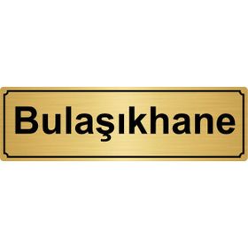 Özarslan Dizayn Bulaşıkhane 5x20 cm Altın Renk Metal Yönlendirme Levhası