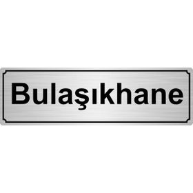 Özarslan Dizayn Bulaşıkhane 5x20 cm Gümüş Renk Metal Yönlendirme Levhası