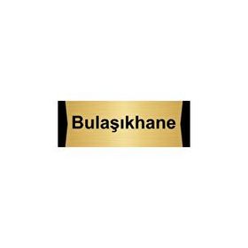 Özarslan Dizayn Bulaşıkhane 7x20 cm Altın Renk Metal Yönlendirme Levhası