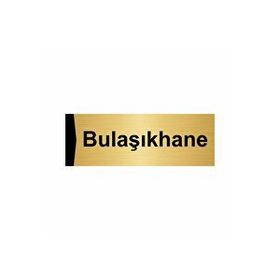 Özarslan Dizayn Bulaşıkhane 7x20 cm Altın Renk Metal Yönlendirme Levhası