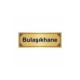 Özarslan Dizayn Bulaşıkhane 7x20 cm Altın Renk Metal Yönlendirme Levhası