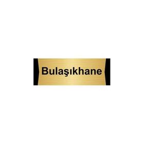 Özarslan Dizayn Bulaşıkhane 7x20 cm Altın Renk Metal Yönlendirme Levhası