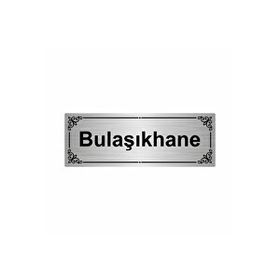 Özarslan Dizayn Bulaşıkhane 7x20 cm Gümüş Renk Metal Yönlendirme Levhası
