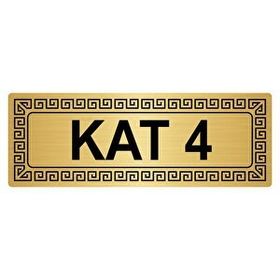 Özarslan Dizayn Departman Kapı İsimliği 4. Kat 7x20 cm Gümüş Renk Metal Yönlendirme Levhası