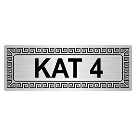 Özarslan Dizayn Departman Kapı İsimliği 4. Kat 7x20 cm Gümüş Renk Metal Yönlendirme Levhası