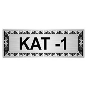 Özarslan Dizayn Departman Kapı İsimliği 7. Kat 10x20 cm Altın Renk Metal Yönlendirme Levhası