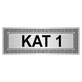 Özarslan Dizayn Departman Kapı İsimliği 7. Kat 10x20 cm Altın Renk Metal Yönlendirme Levhası