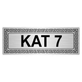Özarslan Dizayn Departman Kapı İsimliği 7. Kat 7x20 cm Gümüş Renk Metal Yönlendirme Levhası