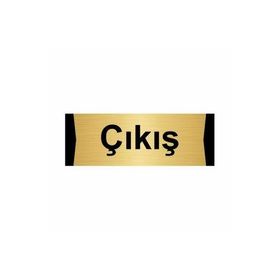 Özarslan Dizayn Departman Kapı İsimliği Acil Çıkış 10x20 cm Altın Renk Metal Yönlendirme Levhası