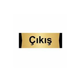 Özarslan Dizayn Departman Kapı İsimliği Acil Çıkış 10x20 cm Altın Renk Metal Yönlendirme Levhası