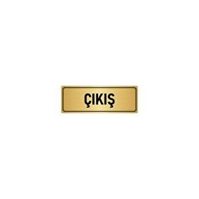 Özarslan Dizayn Departman Kapı İsimliği Acil Çıkış 5x20 cm Altın Renk Metal Yönlendirme Levhası