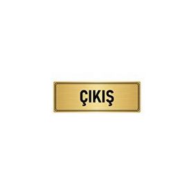 Özarslan Dizayn Departman Kapı İsimliği Acil Çıkış 5x20 cm Altın Renk Metal Yönlendirme Levhası