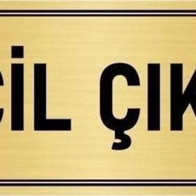 Özarslan Dizayn Departman Kapı İsimliği Acil Çıkış 7x20 cm Altın Renk Metal Yönlendirme Levhası