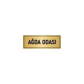 Özarslan Dizayn Departman Kapı İsimliği Ağda Odası 5x20 cm Altın Renk Metal Yönlendirme Levhası