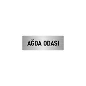 Özarslan Dizayn Departman Kapı İsimliği Ağda Odası 7x20 cm Gümüş Renk Metal Yönlendirme Levhası