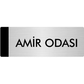 Özarslan Dizayn Departman Kapı İsimliği Amir Odası 10x20 cm Gümüş Renk Metal Yönlendirme Levhası