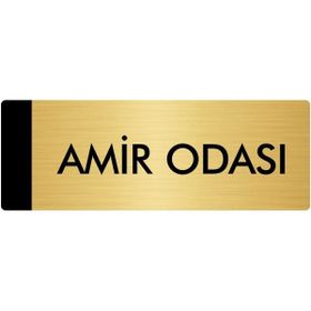 Özarslan Dizayn Departman Kapı İsimliği Amir Odası 5x20 cm Altın Renk Metal Yönlendirme Levhası