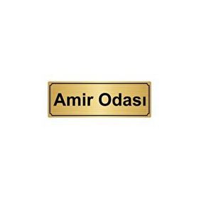 Özarslan Dizayn Departman Kapı İsimliği Amir Odası 7x20 cm Altın Renk Metal Yönlendirme Levhası
