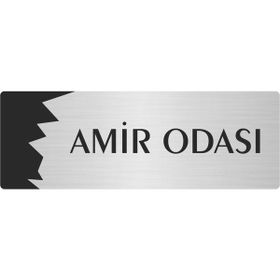 Özarslan Dizayn Departman Kapı İsimliği Amir Odası 7x20 cm Gümüş Renk Metal Yönlendirme Levhası
