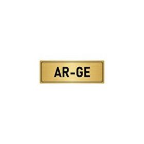 Özarslan Dizayn Departman Kapı İsimliği Ar-ge 7x20 cm Altın Renk Metal Yönlendirme Levhası