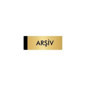 Özarslan Dizayn Departman Kapı İsimliği Arşiv 7x20 cm Altın Renk Metal Yönlendirme Levhası