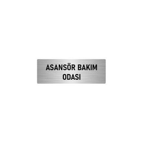 Özarslan Dizayn Departman Kapı İsimliği Asansör Bakım Odası 7x20 cm Gümüş Renk Metal Yönlendirme Levhası