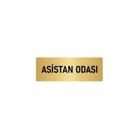 Özarslan Dizayn Departman Kapı İsimliği Asistan Odası 10x20 cm Altın Renk Metal Yönlendirme Levhası