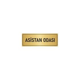 Özarslan Dizayn Departman Kapı İsimliği Asistan Odası 10x20 cm Altın Renk Metal Yönlendirme Levhası