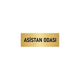 Özarslan Dizayn Departman Kapı İsimliği Asistan Odası 10x20 cm Altın Renk Metal Yönlendirme Levhası