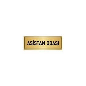 Özarslan Dizayn Departman Kapı İsimliği Asistan Odası 5x20 cm Altın Renk Metal Yönlendirme Levhası