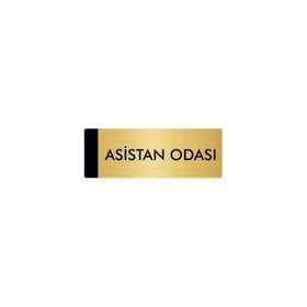 Özarslan Dizayn Departman Kapı İsimliği Asistan Odası 5x20 cm Altın Renk Metal Yönlendirme Levhası