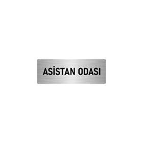 Özarslan Dizayn Departman Kapı İsimliği Asistan Odası 5x20 cm Gümüş Renk Metal Yönlendirme Levhası
