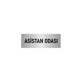 Özarslan Dizayn Departman Kapı İsimliği Asistan Odası 7x20 cm Gümüş Renk Metal Yönlendirme Levhası