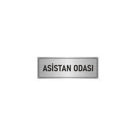 Özarslan Dizayn Departman Kapı İsimliği Asistan Odası 7x20 cm Gümüş Renk Metal Yönlendirme Levhası