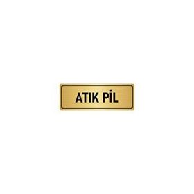 Özarslan Dizayn Departman Kapı İsimliği Atık Pil 5x20 cm Altın Renk Metal Yönlendirme Levhası