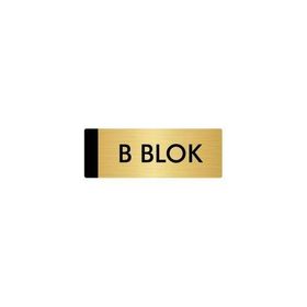 Özarslan Dizayn Departman Kapı İsimliği B Blok 5x20 cm Altın Renk Metal Yönlendirme Levhası