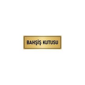 Özarslan Dizayn Departman Kapı İsimliği Bahşiş Kutusu 10x20 cm Altın Renk Metal Yönlendirme Levhası
